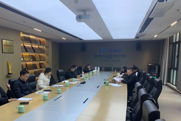 中立建設召開農(nóng)民工工資管理專題研討會